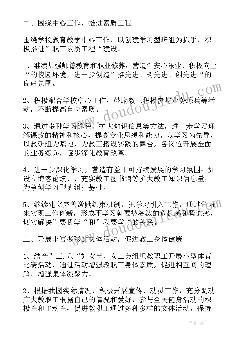 2023年学镜鉴和通报案例心得体会(实用5篇)