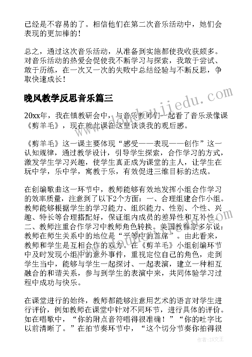 文明典范城市表态发言(优秀5篇)