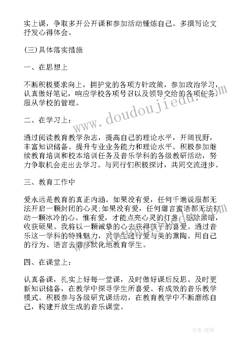 2023年青年工作年度工作总结 怎样做工作总结(精选10篇)