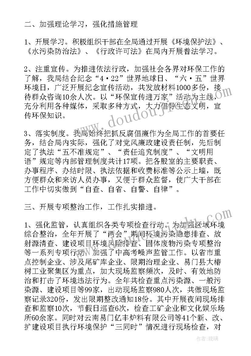 乡镇平安建设工作总结(优秀8篇)