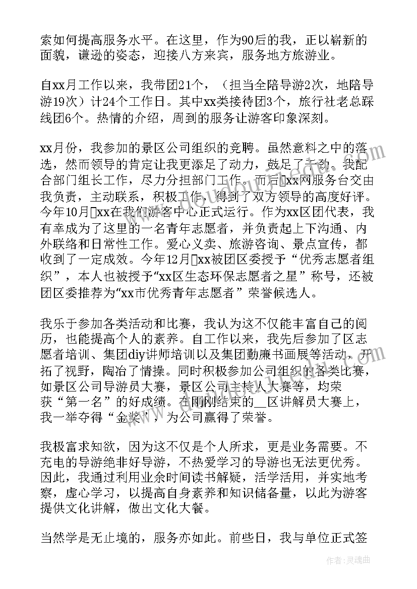 2023年校友会工作汇报 部门年底工作总结(实用9篇)