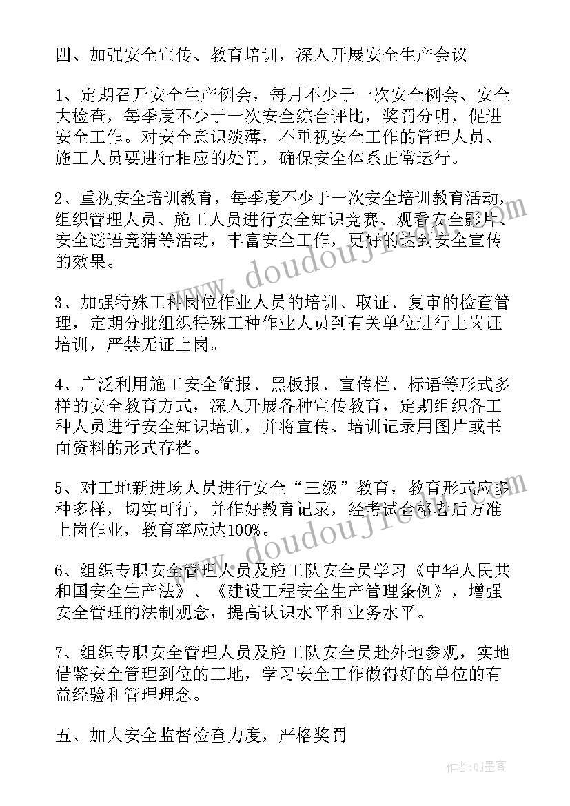 机关财务工作总结个人(通用9篇)