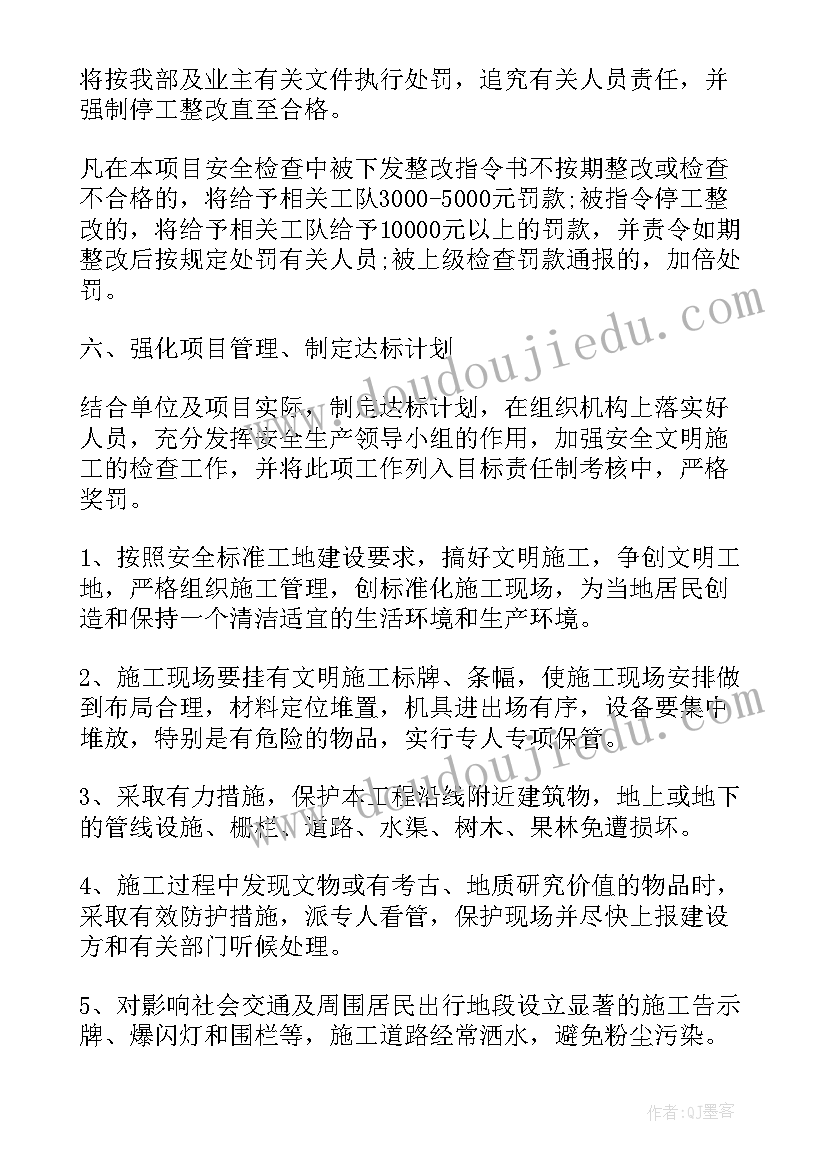 机关财务工作总结个人(通用9篇)