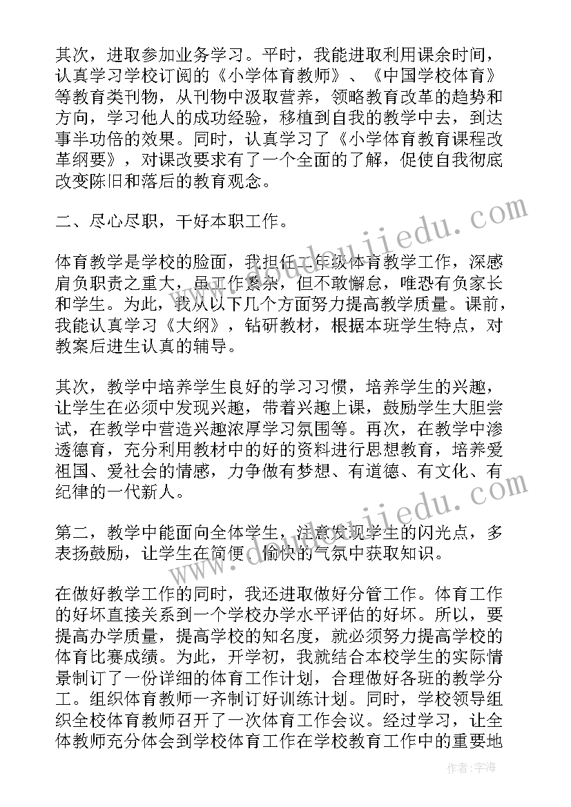 复核工作方案(通用5篇)