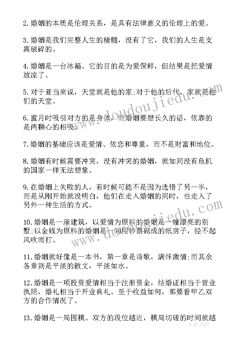 有效的承诺书法律法规(优秀5篇)