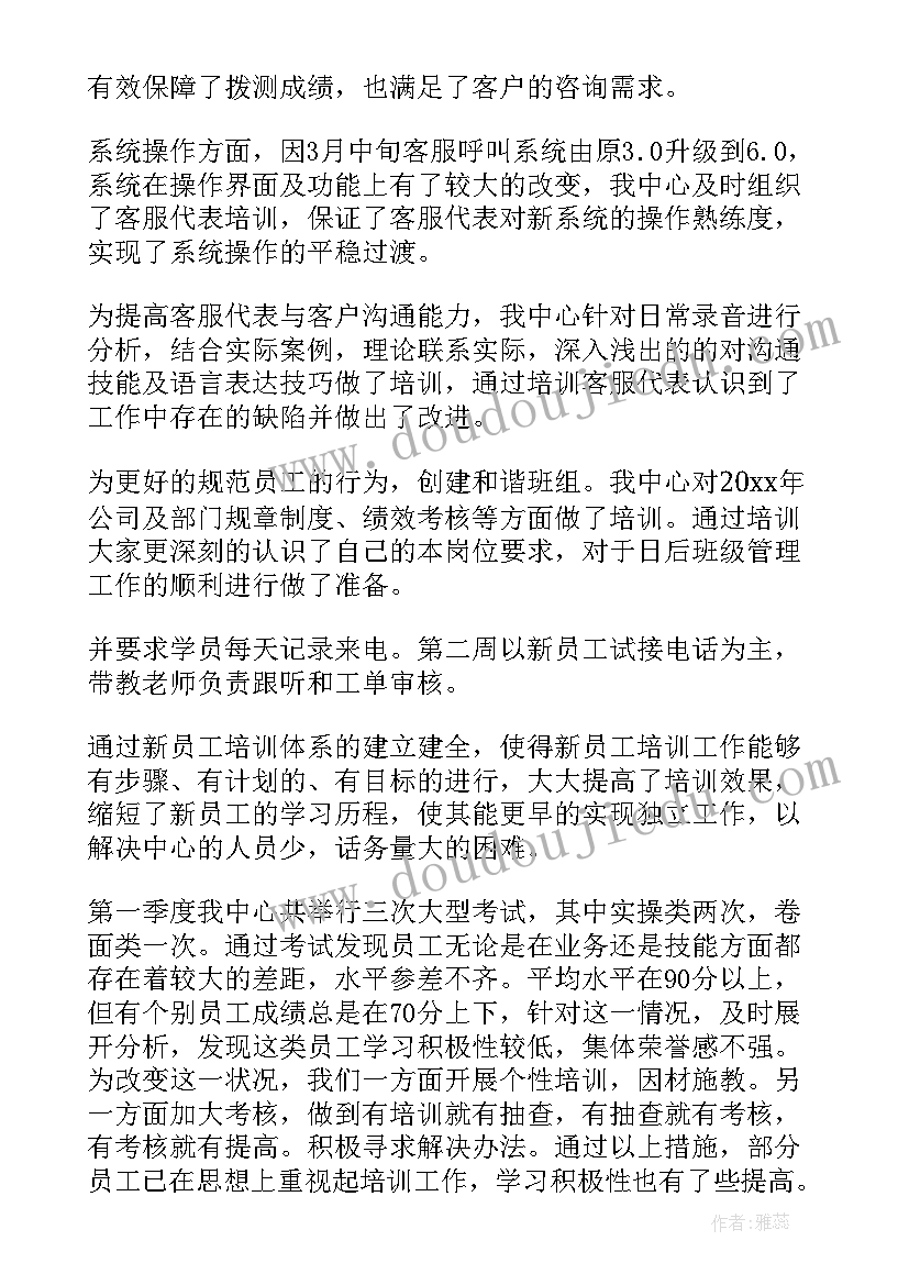 最新消防检查总结报告(通用5篇)