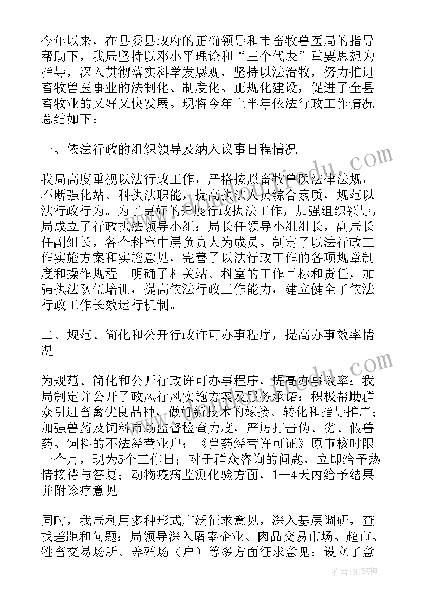 2023年县城建设汇报资料 县城乡规划建设管理的工作汇报(优秀5篇)