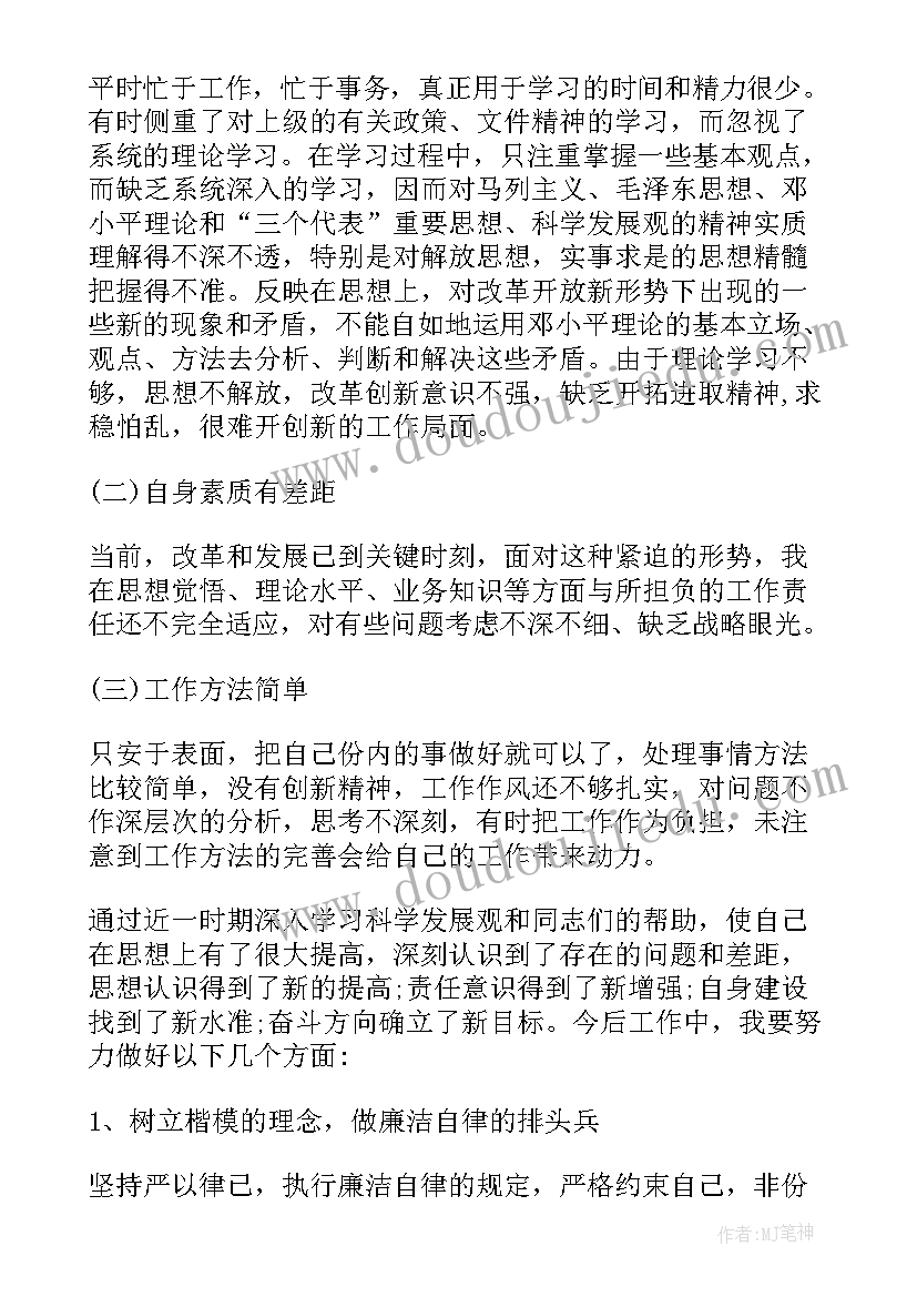 最新可行性分析报告(汇总9篇)