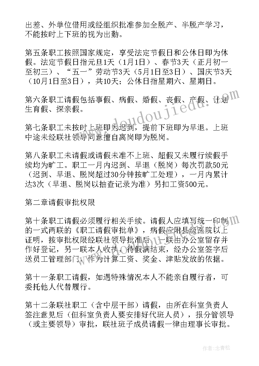 2023年感谢信英语带翻译父母(实用5篇)