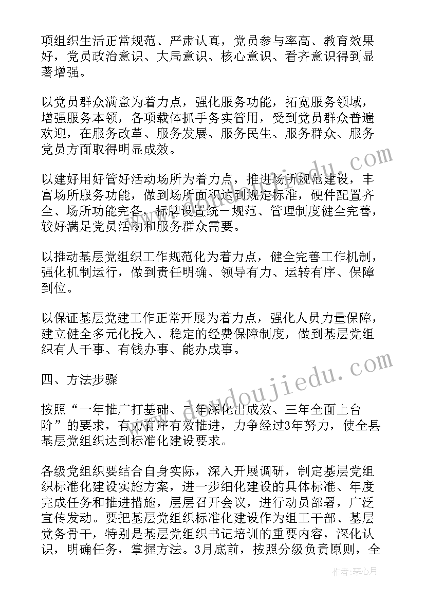 最新人才建设工作总结(大全5篇)