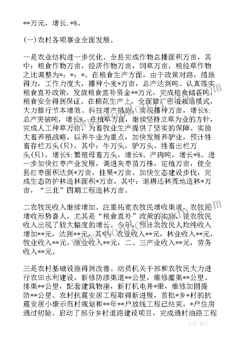 部队述职述廉报告个人履职尽责 部队个人述职述廉报告(通用5篇)