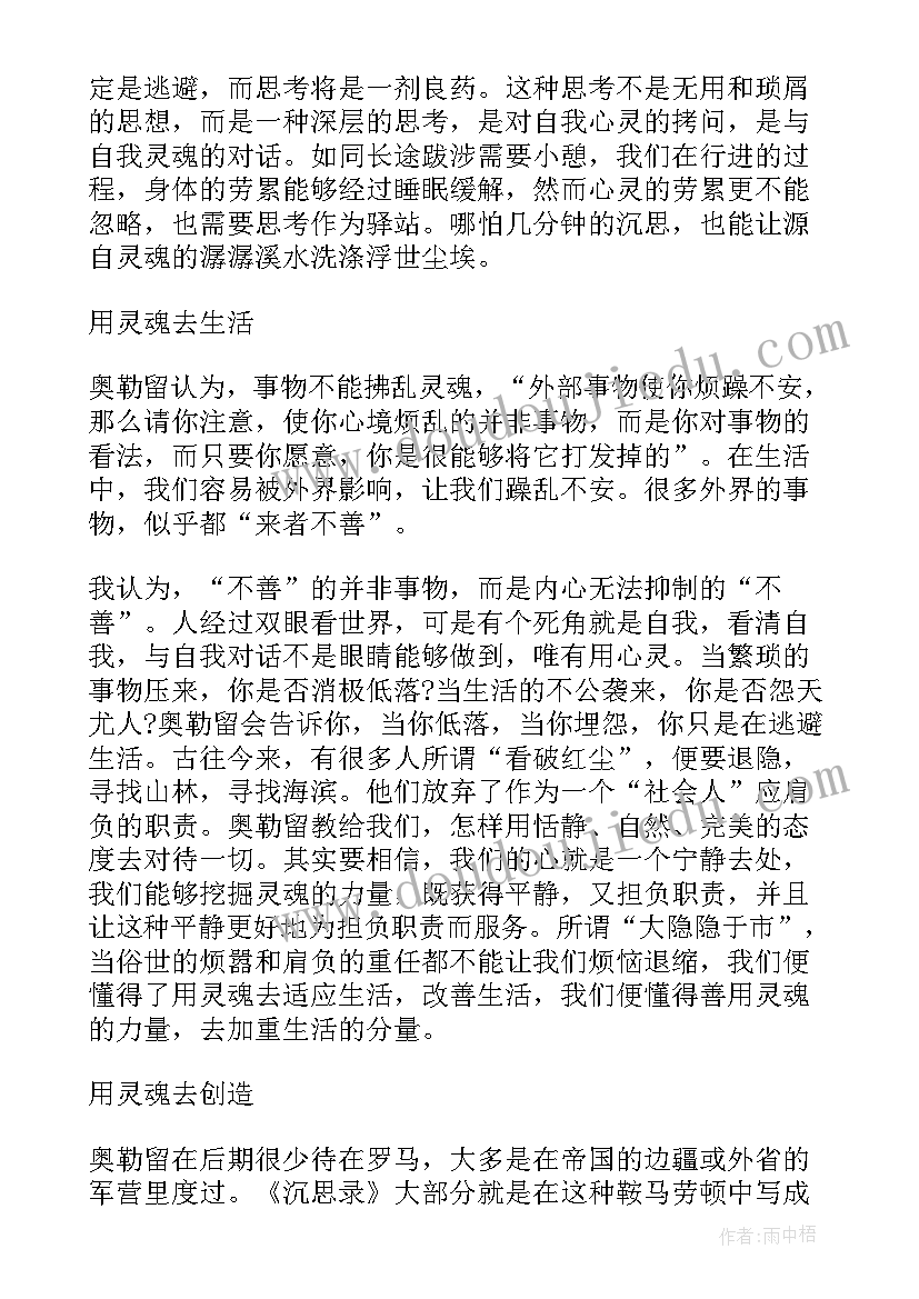 爱丽丝漫游奇境阅读小报 阅读爱丽丝漫游奇境记体会(精选5篇)