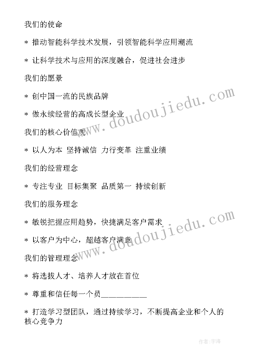 最新内退可以兼职吗 退休人员内退合同(优质5篇)