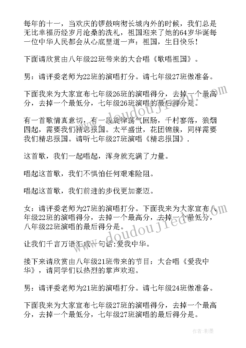 最新开班领导讲话稿(优质9篇)