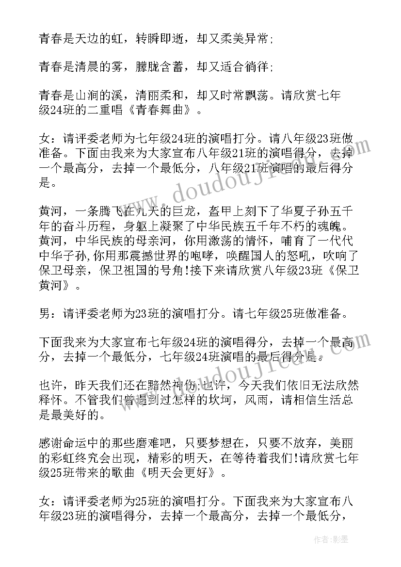 最新开班领导讲话稿(优质9篇)