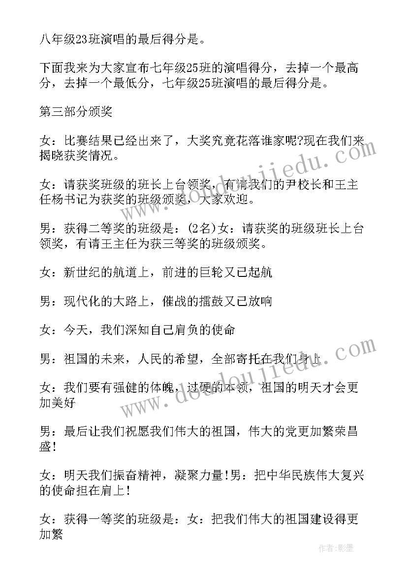 最新开班领导讲话稿(优质9篇)