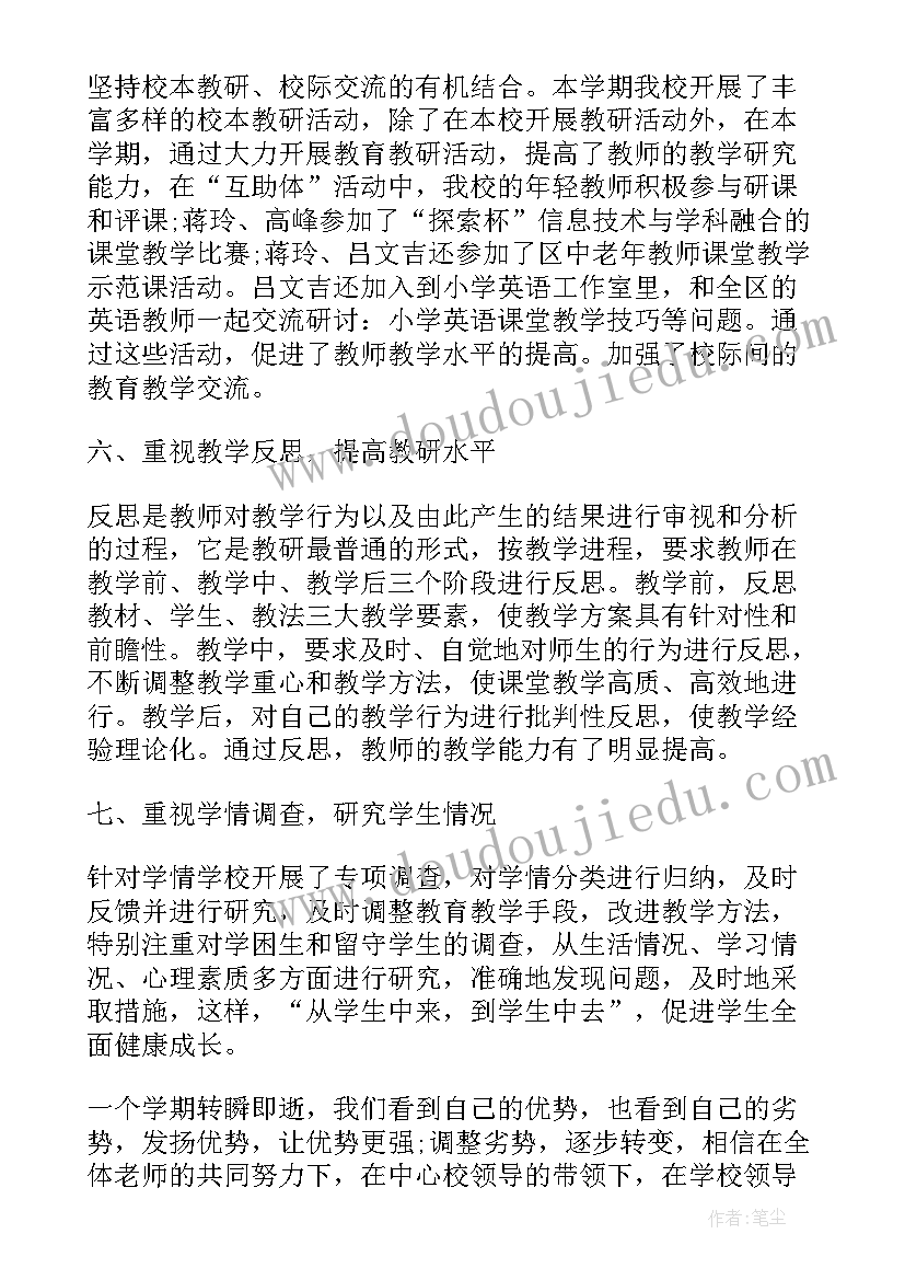 最新物流公司年度总结及来年计划 销售部年度工作总结及来年计划(优秀5篇)