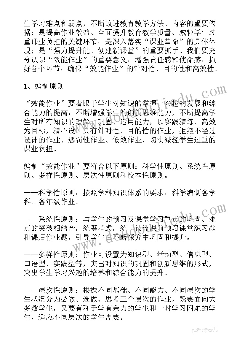 最新有限空间作业案例 有限空间应急作业方案(通用5篇)