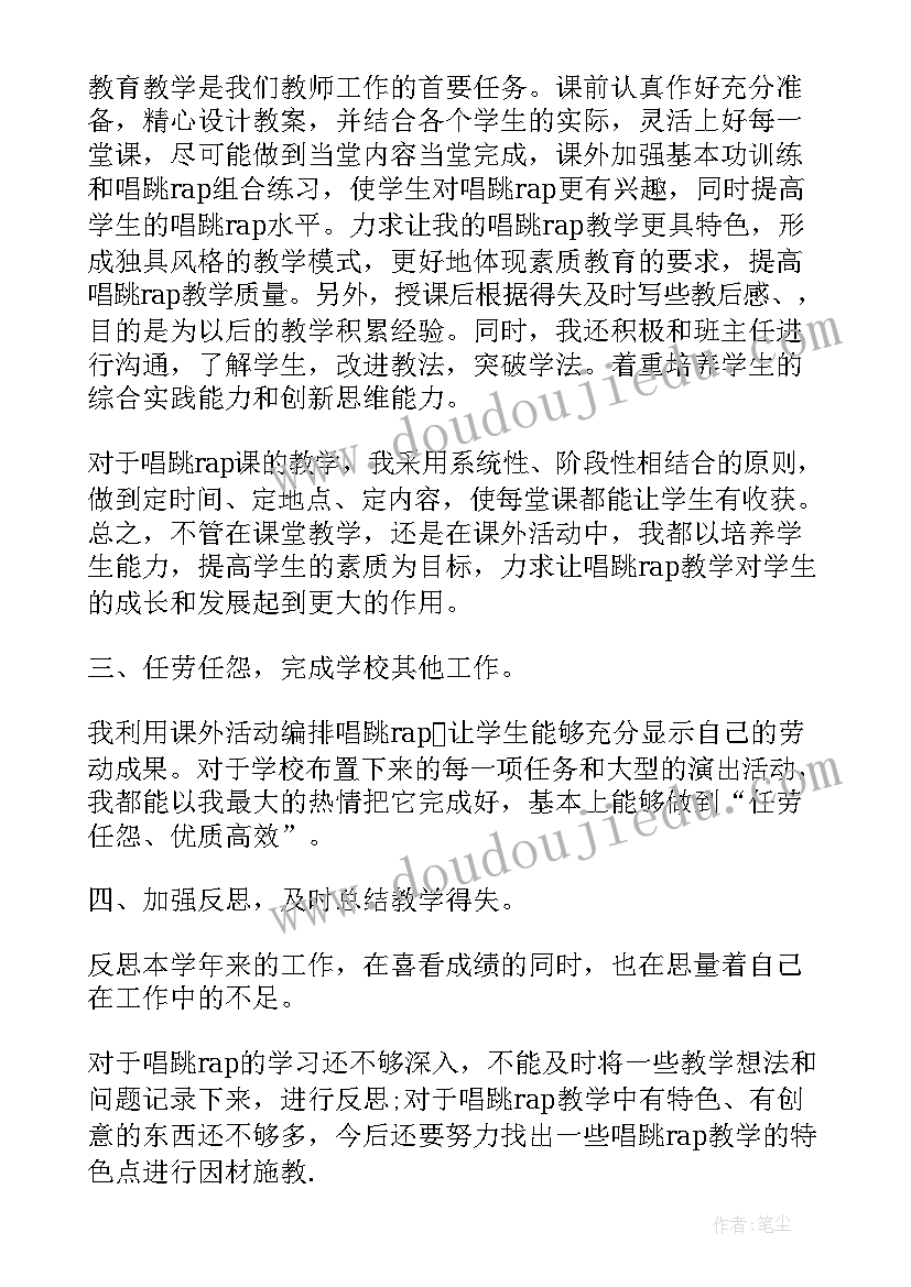 最新英语级自我介绍和(汇总5篇)