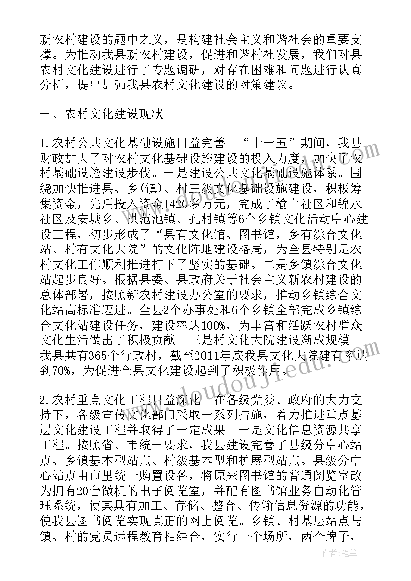 最新化工上半年工作总结 化工半年度工作总结(模板10篇)