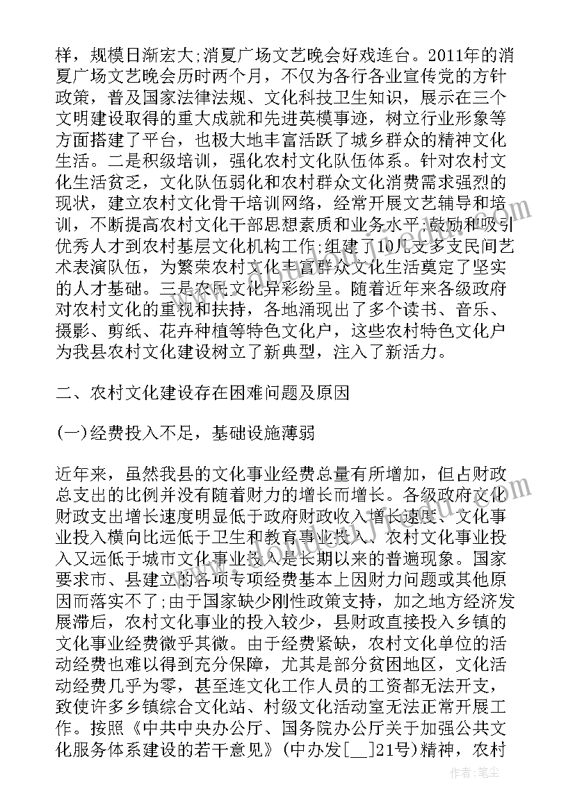 最新化工上半年工作总结 化工半年度工作总结(模板10篇)