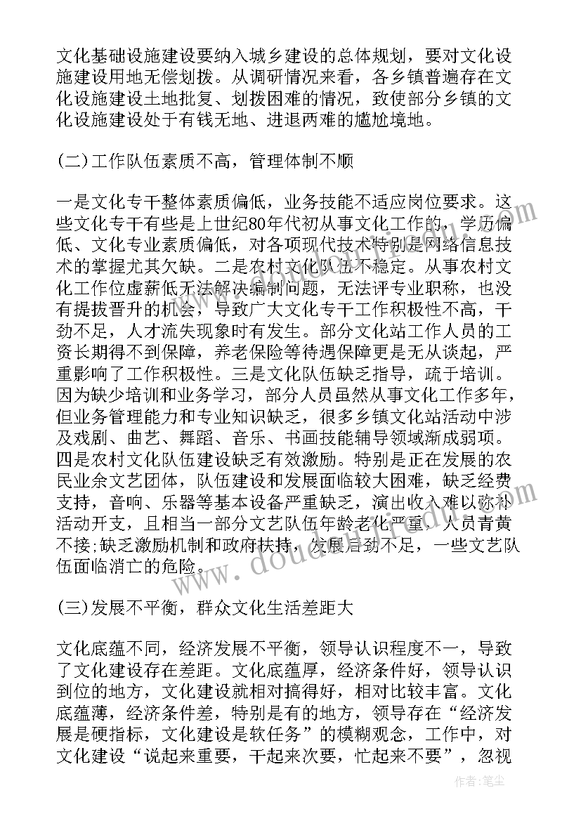 最新化工上半年工作总结 化工半年度工作总结(模板10篇)