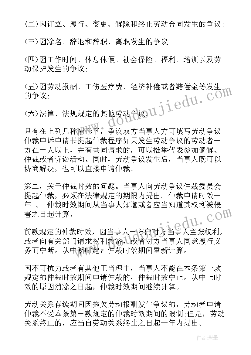 2023年感恩班会设计方案(优质9篇)