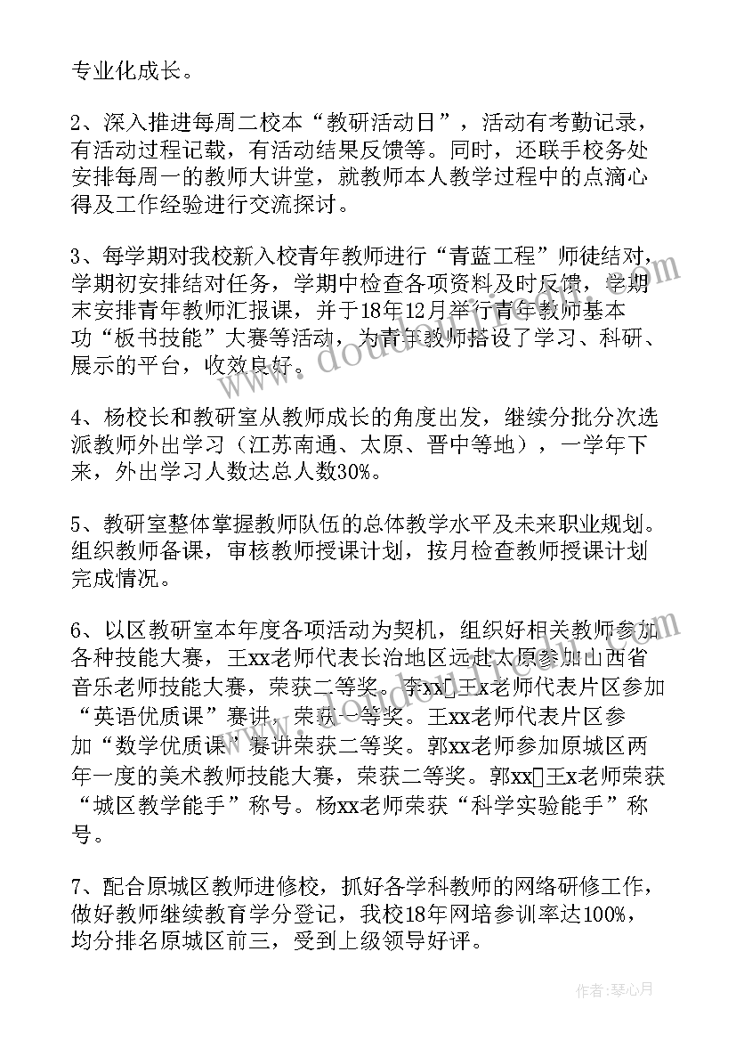 2023年煤矿奋进新时代演讲稿 做新时代的追梦人演讲稿(优质5篇)