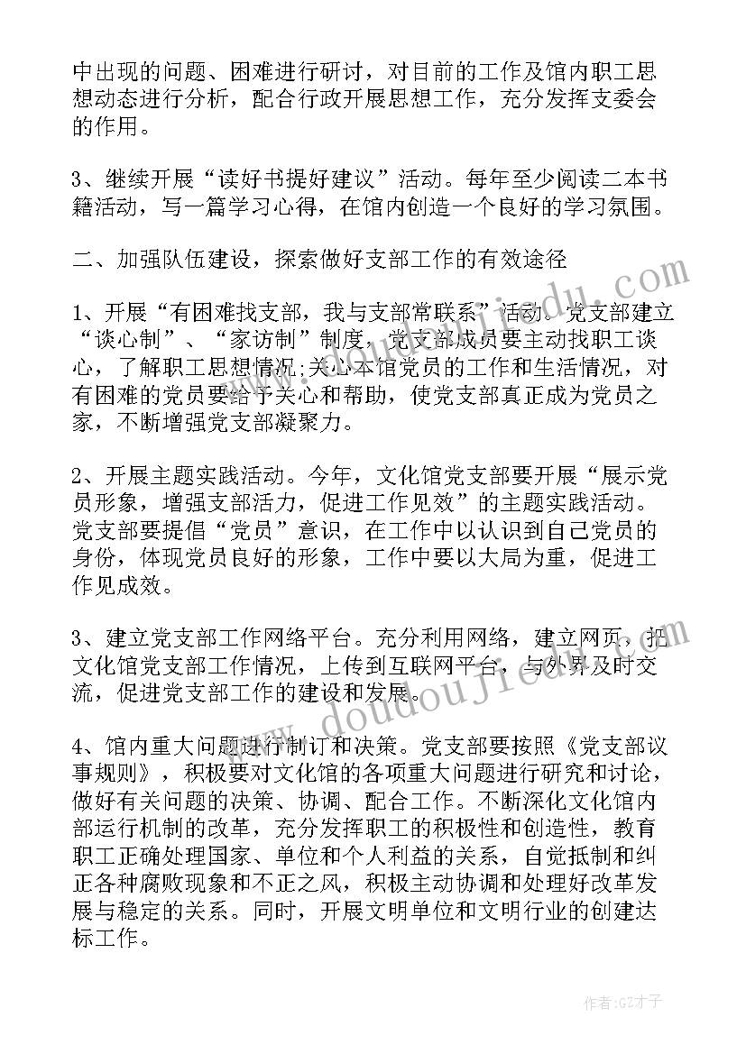 最新政府财务人员个人总结 个人上半年工作小结财务(汇总5篇)