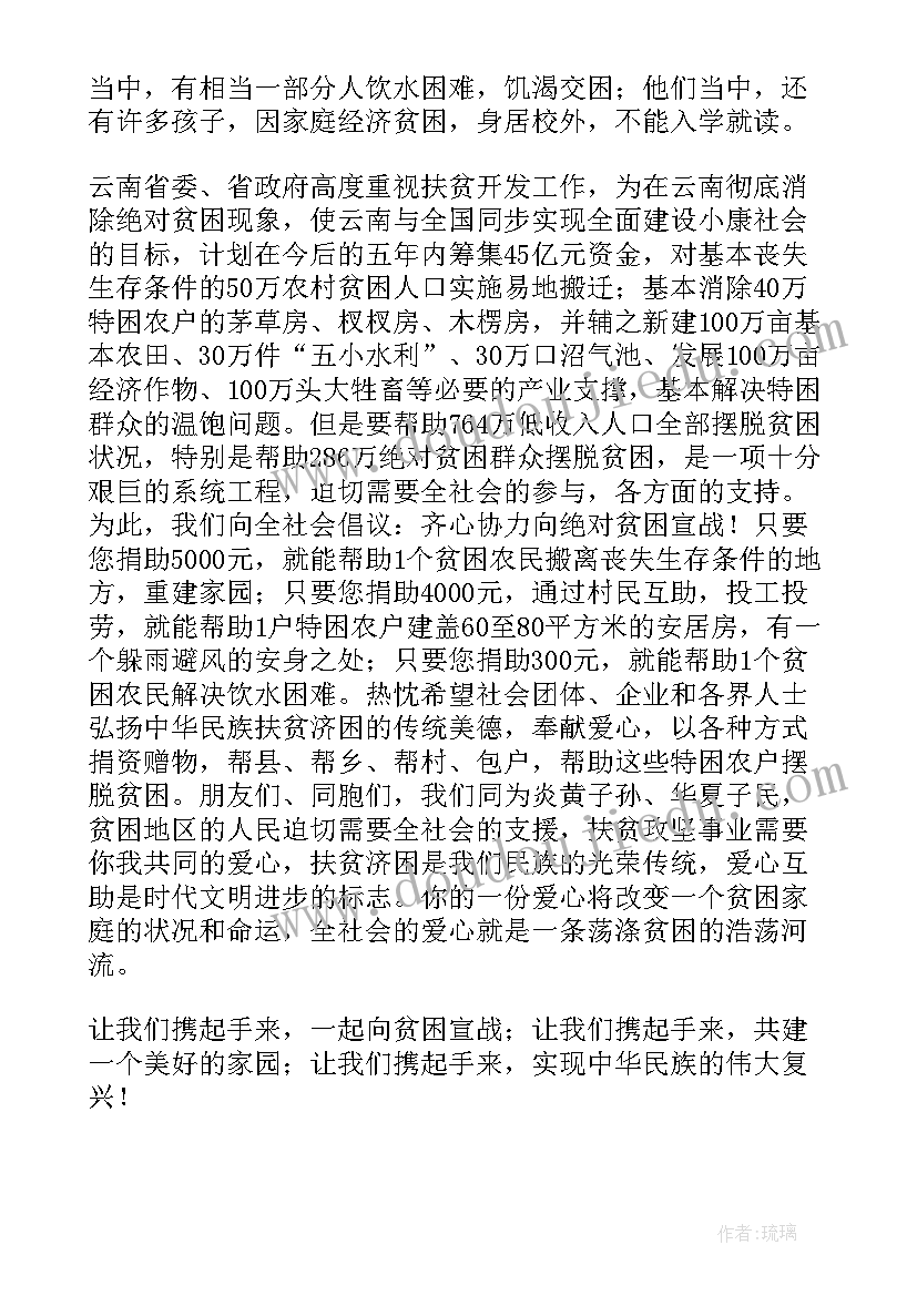 2023年反邪教的反思总结 向邪教宣战教学反思(模板5篇)