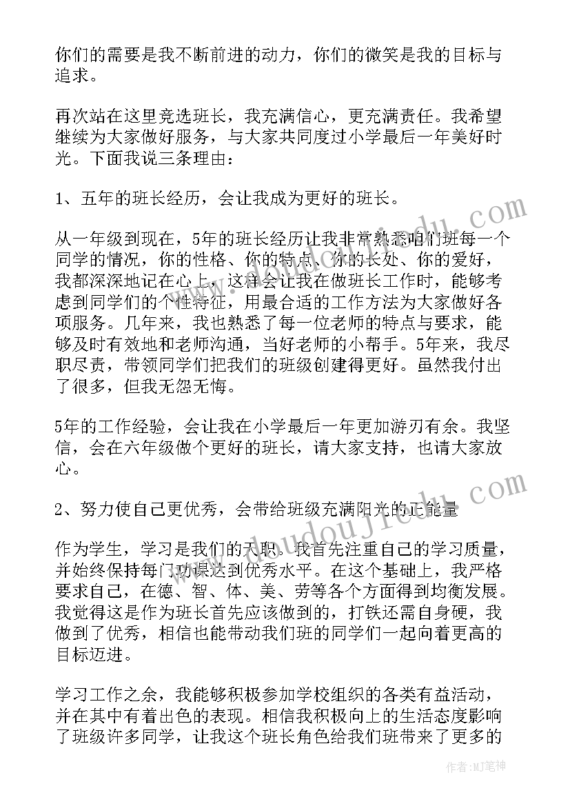 最新地产库存去化方案(精选5篇)