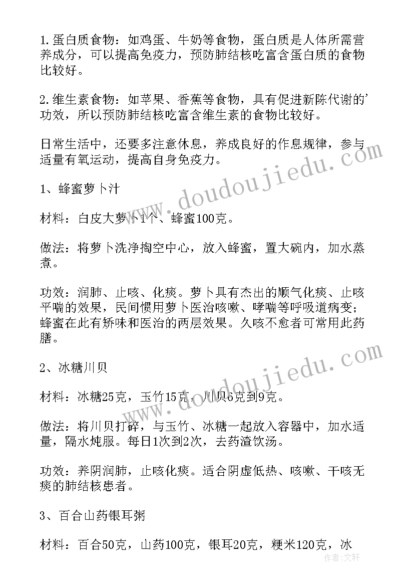 2023年毒品预防手抄报内容(精选6篇)