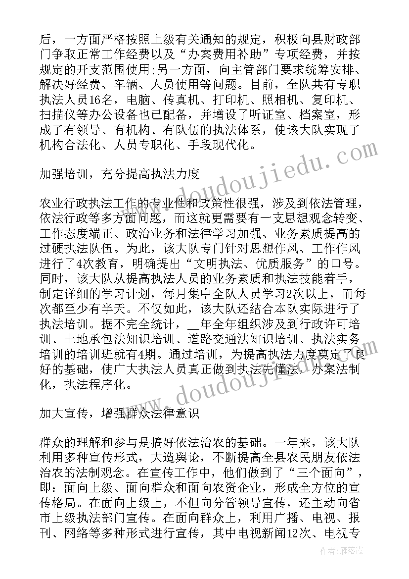 2023年乡镇个人工作总结(大全8篇)