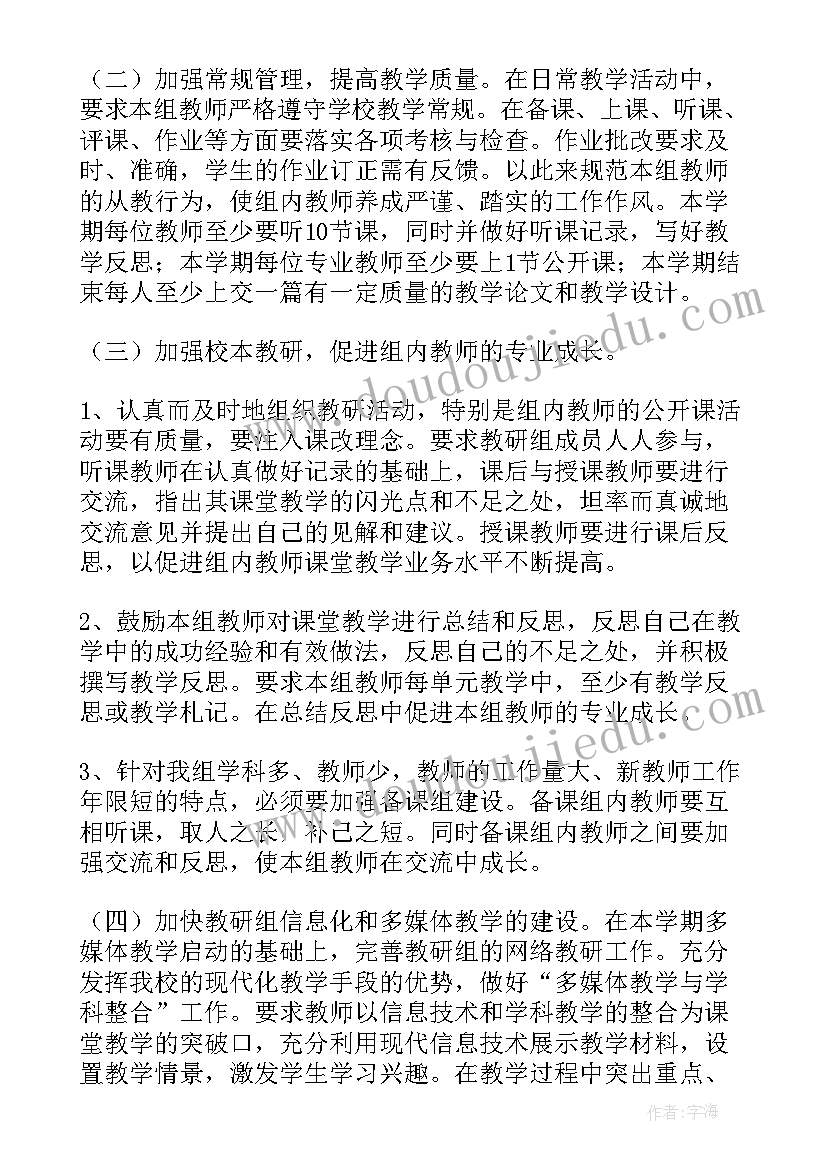 2023年青协个人总结(优质7篇)