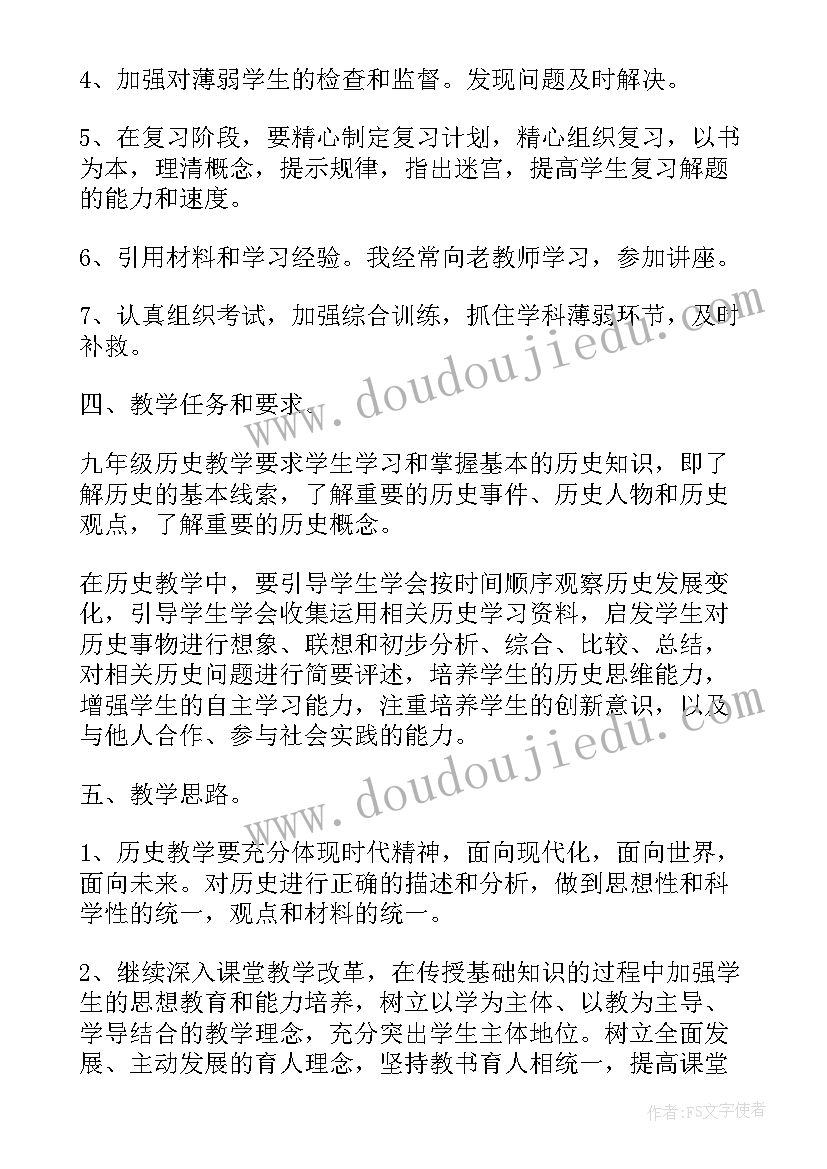 语文模拟考试试卷分析报告(实用5篇)