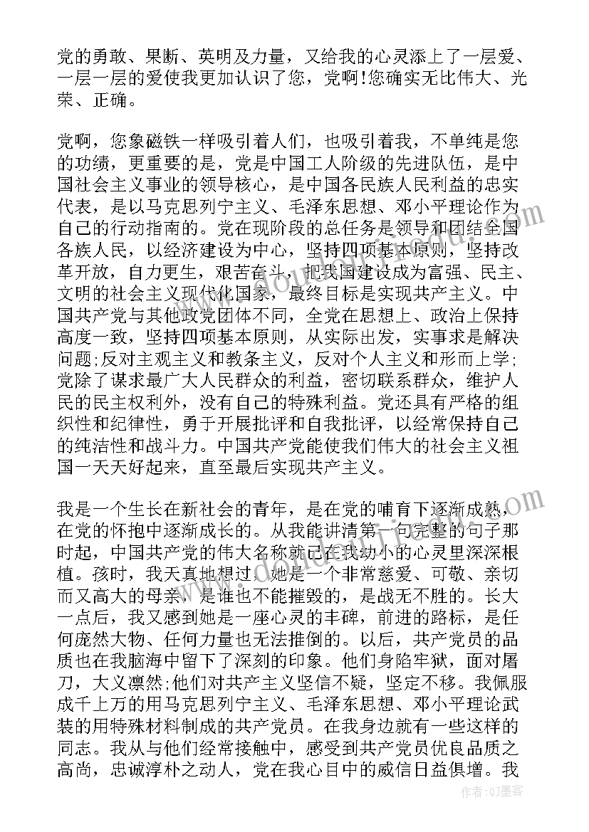 义务兵个人工作总结(优质5篇)