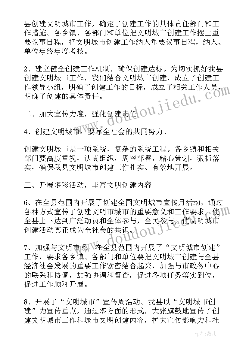 2023年高速路政年底工作总结 高速路政工作总结(优秀5篇)