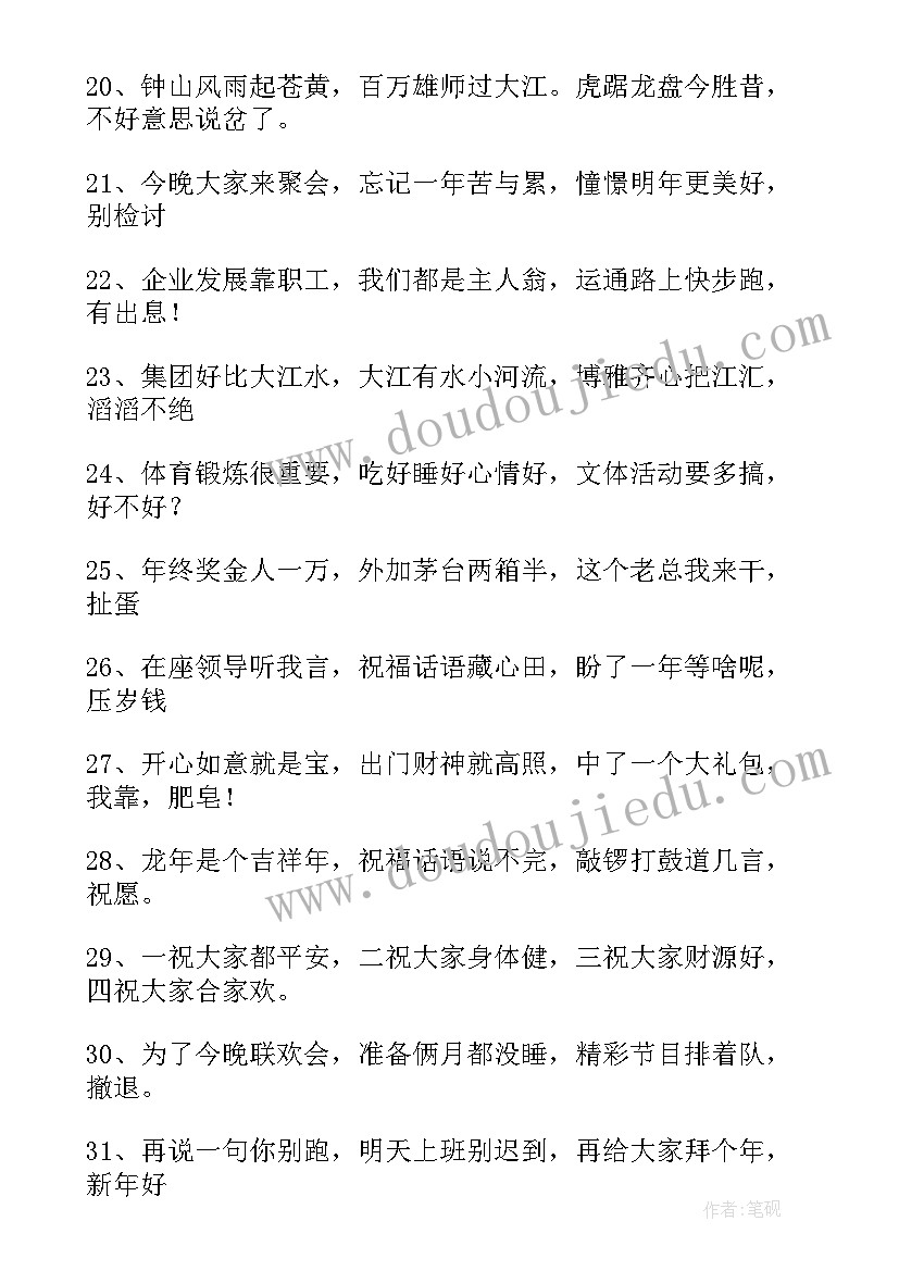 2023年汽车职业资格证书查询网 汽车行业求职信(通用6篇)