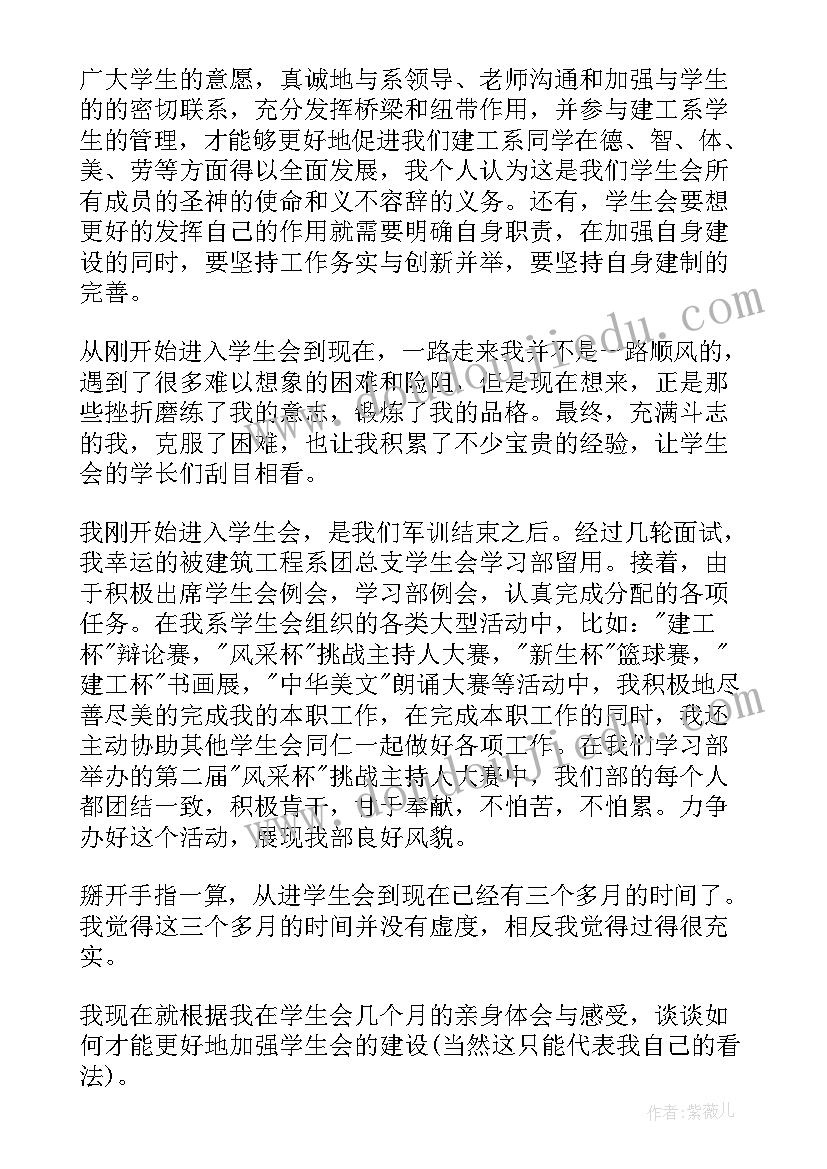 最新纪检笔录口供能推翻吗 纪检部纪检监察工作总结(实用9篇)