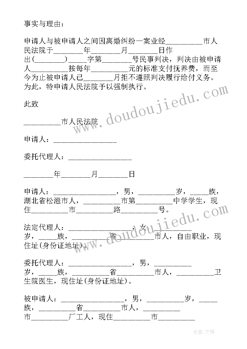 柜员转正述职报告(精选5篇)