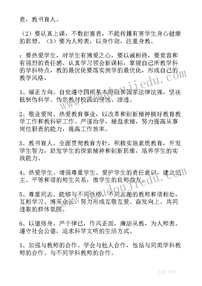 最新年级计划总结(大全7篇)