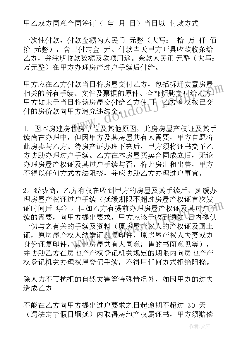 2023年仓库租赁合同简单(通用5篇)