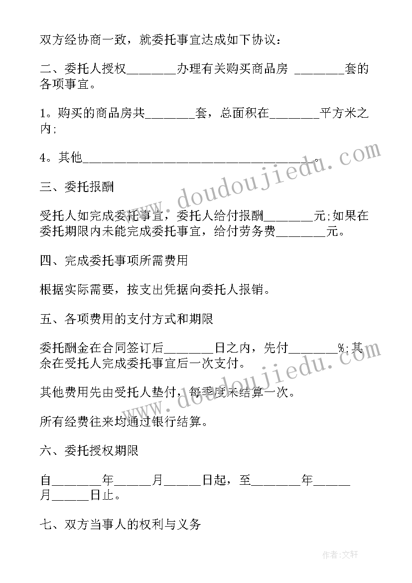 2023年仓库租赁合同简单(通用5篇)