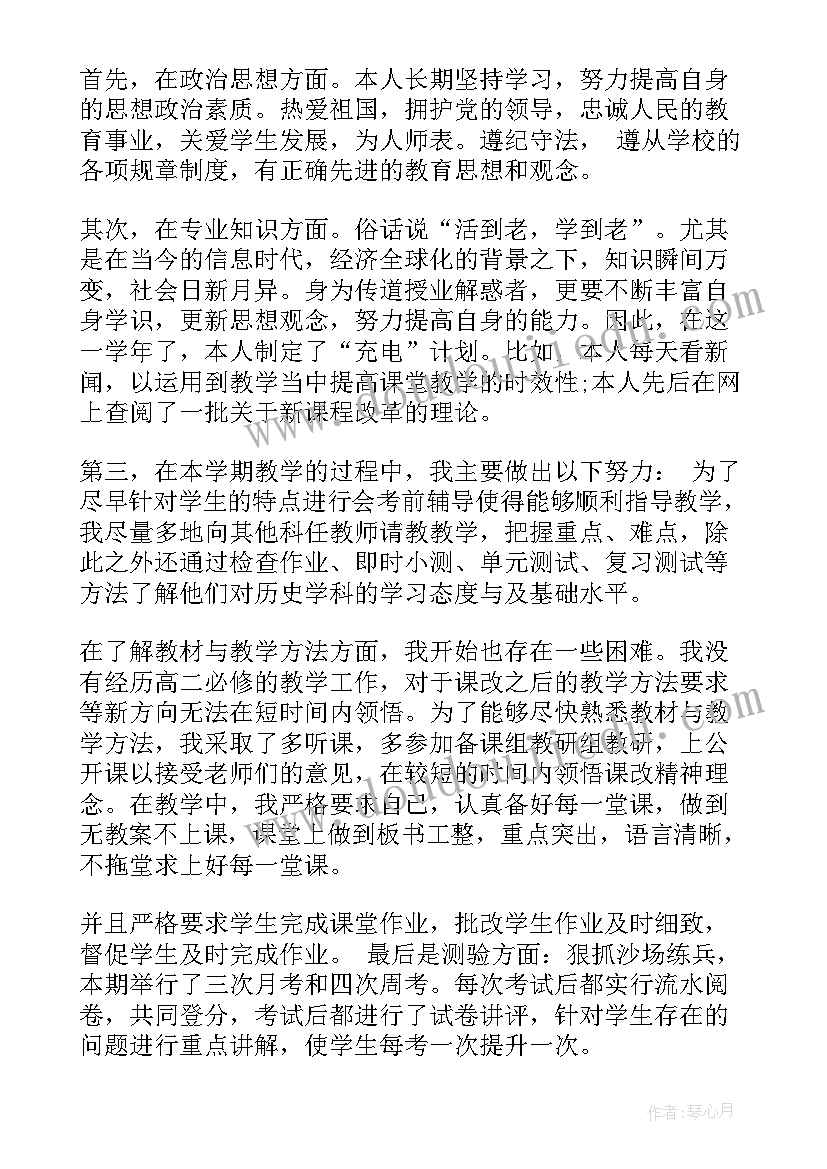 2023年保育工作总结 党建工作总结经验选树典型(优秀7篇)