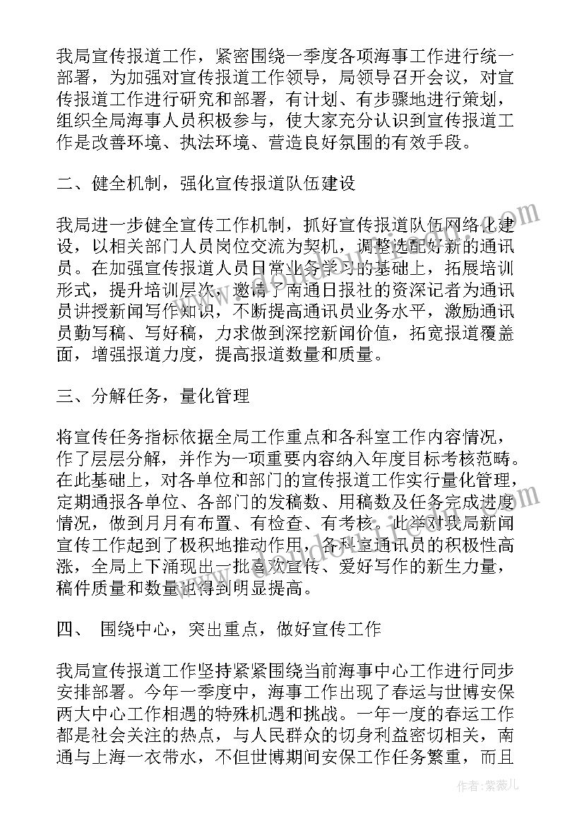 2023年图文店店长工作总结 年终的工作总结报告(模板9篇)