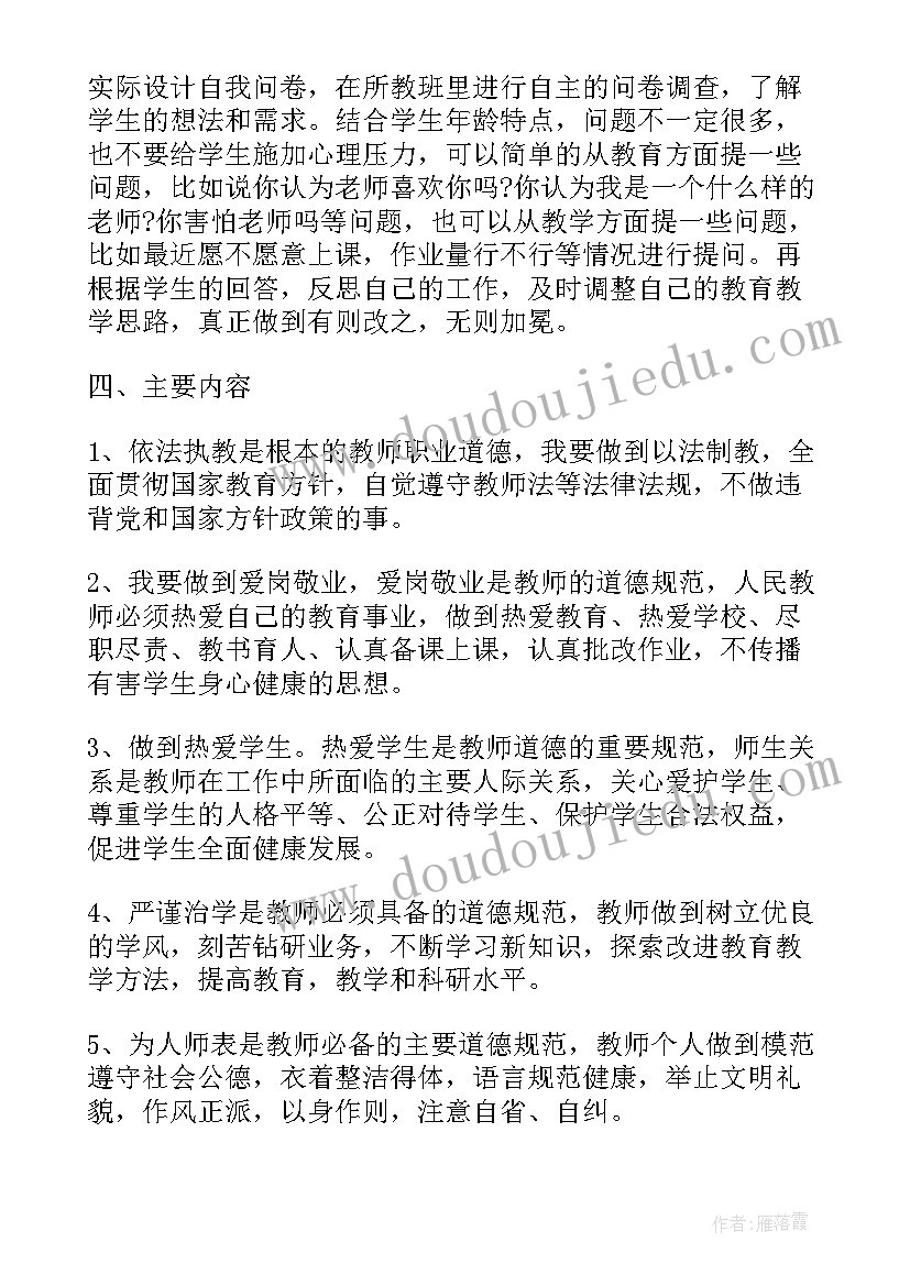 最新医疗年度工作总结及明年工作计划(优质5篇)