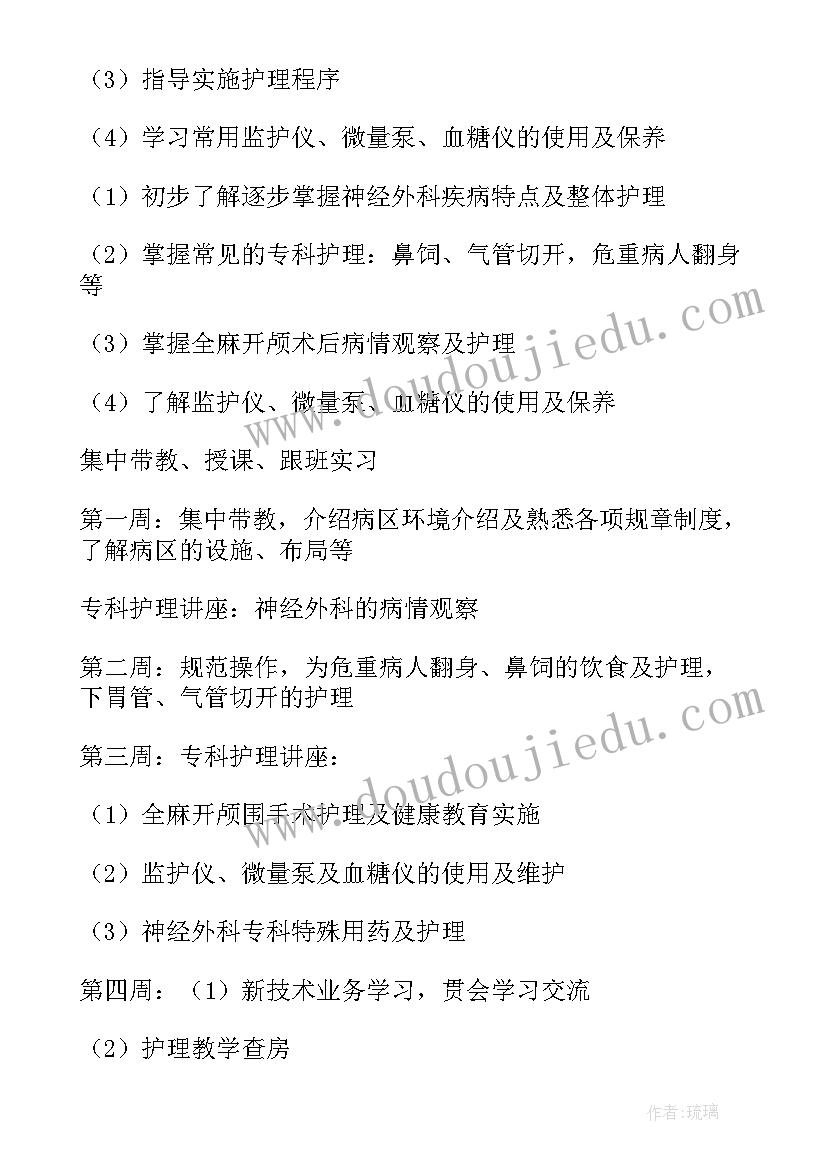 最新谈谈你的认识和感悟(优秀7篇)