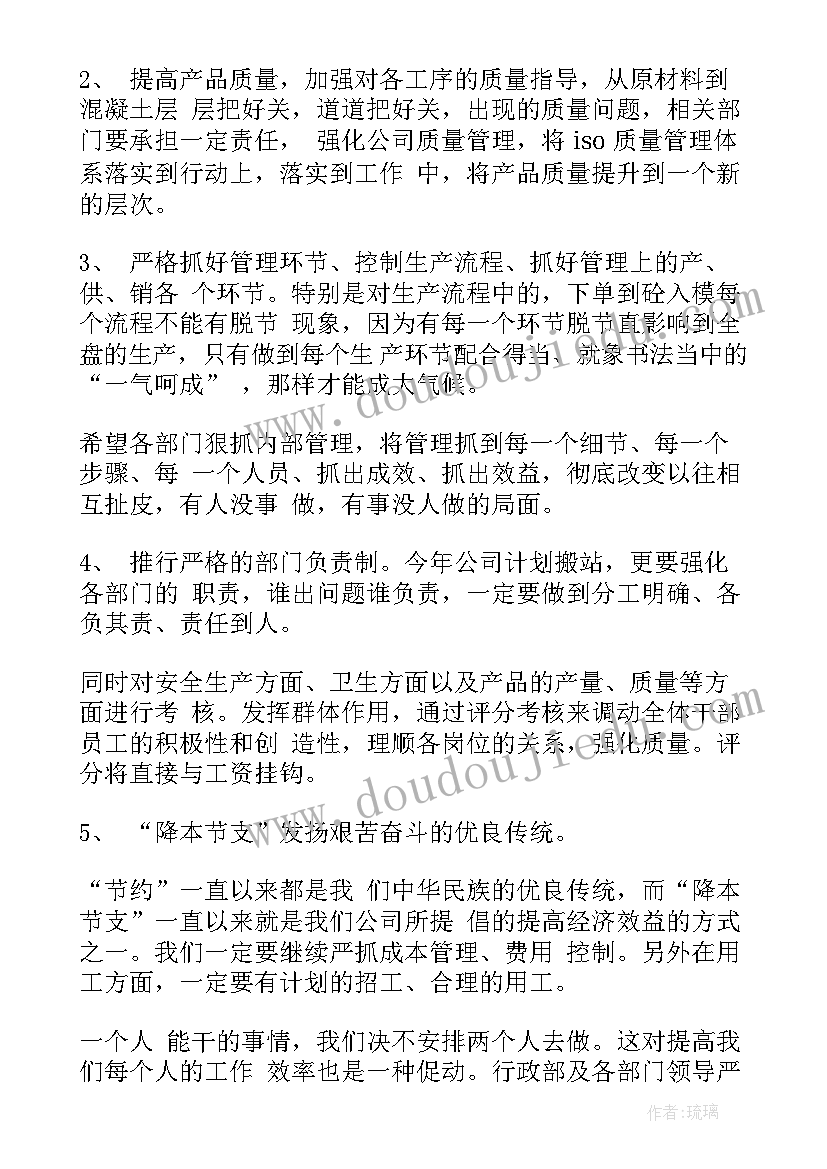 最新半年总结义务兵(汇总8篇)