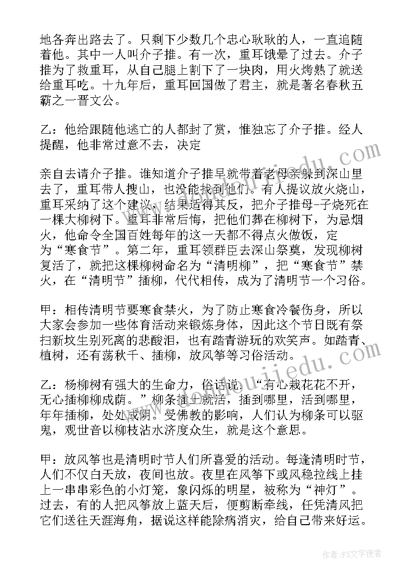 最新乡镇执法队年度工作总结(通用10篇)