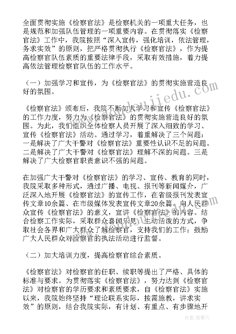 行政许可报告和质检报告区别(优秀5篇)